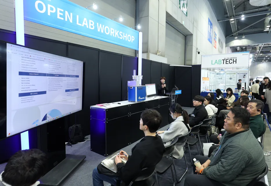 韩国首尔物流仓储展览会现场